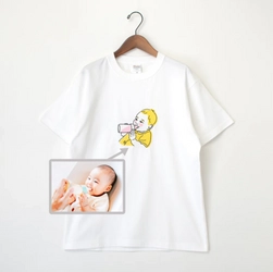 子どもの絵を刺繍Tシャツにする 「クレヨンパラダイス」に新サービス誕生！ ～思い出の写真を、アートな刺繍に～