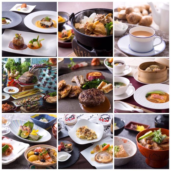 ひょうご五国 「 丹波・摂津 食フェア」