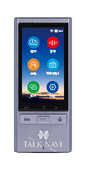TALKNAVI本体画像