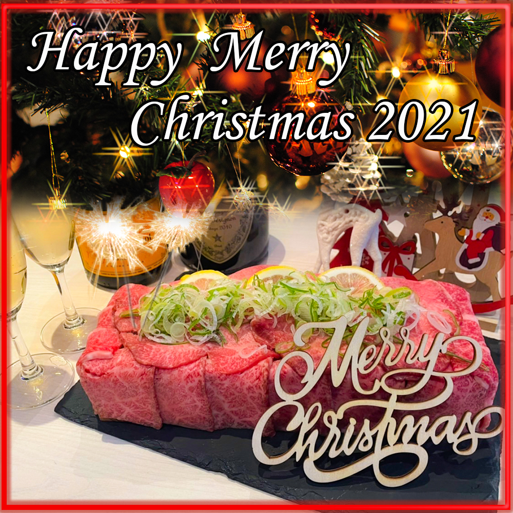 【季節限定】SNS映え！！みどるクリスマスコースが新登場！ゴージャスな『クリスマス肉ケーキ』を含む全9品★