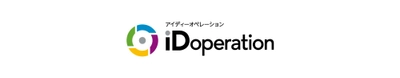 日本情報通信、情報漏洩などセキュリティ対策をトータルサポート 　～システムへの強い権限をもつ特権ID管理は万全ですか～