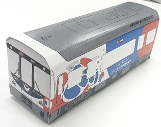 「KEIHAN BUTTERSAND(ケイハン バターサンド)」大阪・関西万博ラッピング車両BOX新発売！