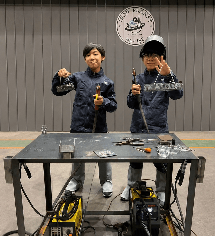 お子様OK(小学生以上)
