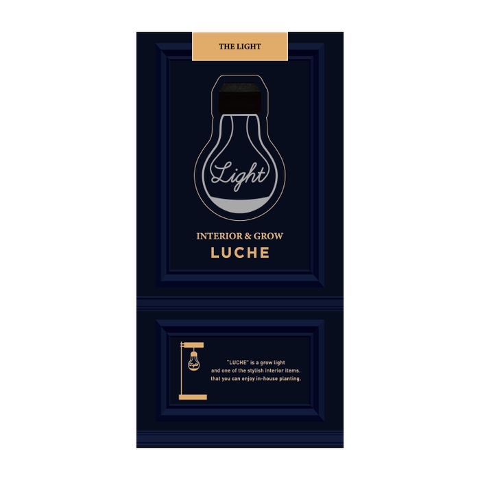 NEW PACKAGE