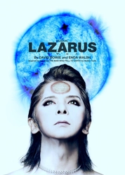 ミュージカル『LAZARUS（ラザルス）』日本初演記念 デヴィッド・ボウイ「楽曲鑑賞会」スーパー・オーディオ・ライブレポート到着！！