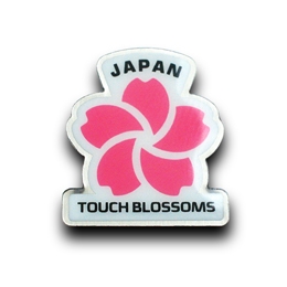 一般社団法人ジャパンタッチ協会様「Japan TouchBlossomピンズ」