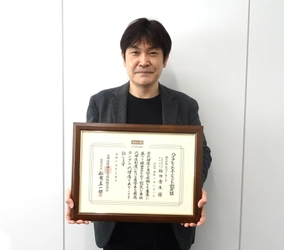 三井住友海上火災保険株式会社の代理店認定制度 ハイグレードエージェント(HGA)認定を取得しました