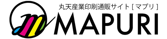 丸天産業の印刷通販マプリ 