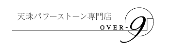 有限会社水野建鉄