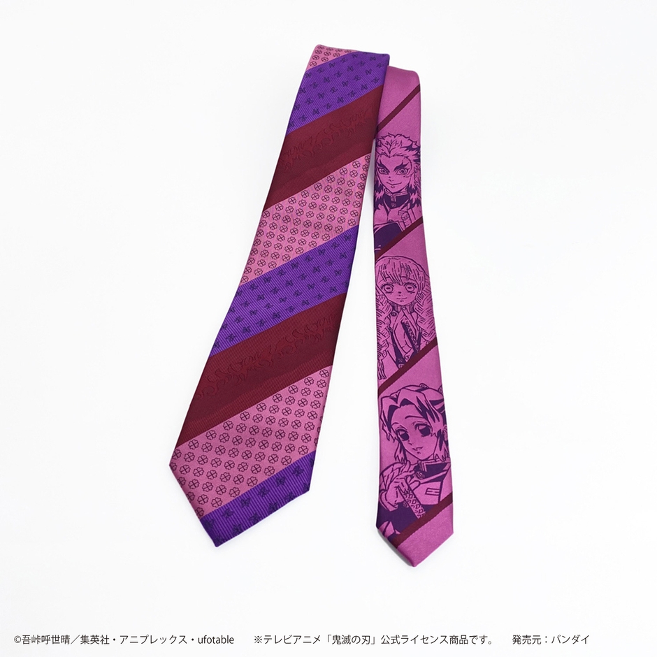 ネクタイ 柱集合2(煉獄杏寿郎、甘露寺蜜璃、胡蝶しのぶ)