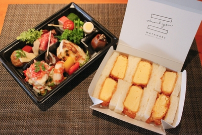 <期間限定!お花見弁当>だし巻き揚げサンド弁当