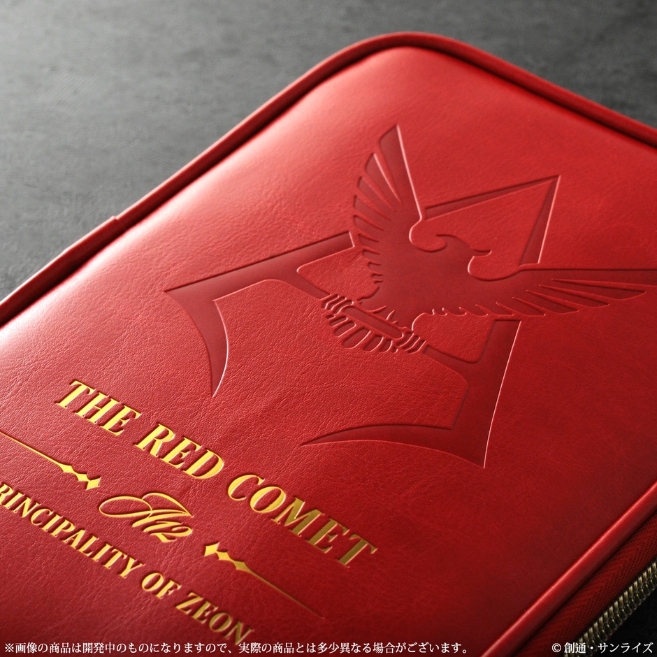 機動戦士ガンダム お薬手帳ケース(シャア・アズナブル仕様)詳細2