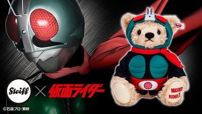 シュタイフ×仮面ライダー1号 バナー