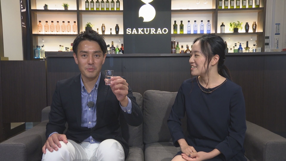 (4)日本酒だけじゃない！世界が認めた洋酒蔵