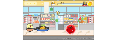 赤いギザギザには気を付けて