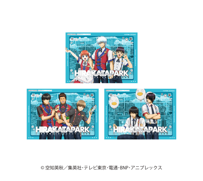 箔押しカードイメージ ※特典は無くなり次第終了します。