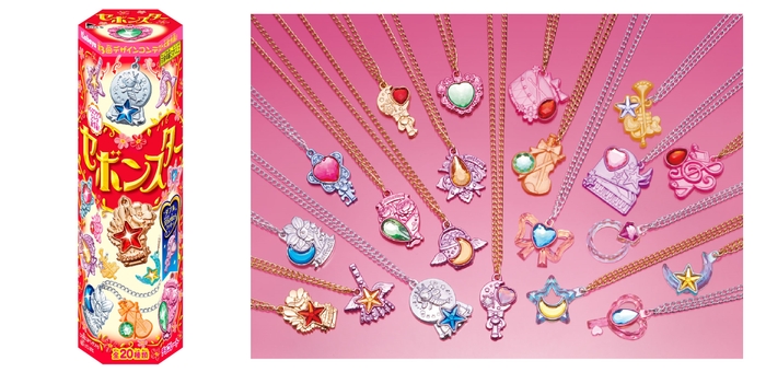 現在販売中の「セボンスター」