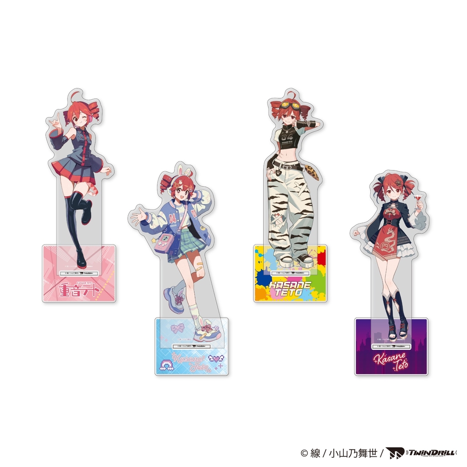 ▲重音テト アクリルスタンド(全4種)