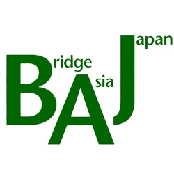 認定NPO法人ブリッジ エーシア ジャパン(BAJ)