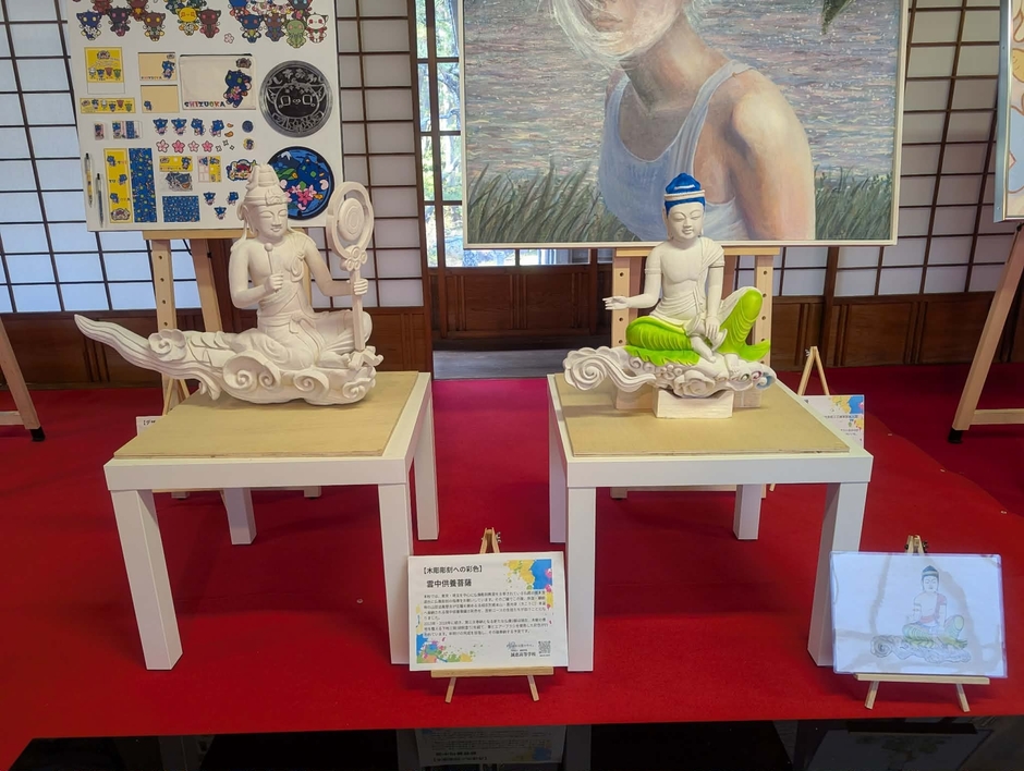 沼津御用邸記念公園で制作過程を展示した雲中供養菩薩像