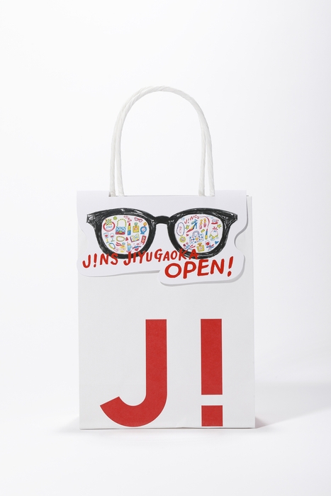 オープン記念バッグ1