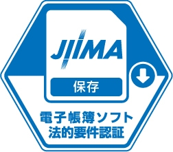 JIIMA認証ロゴ