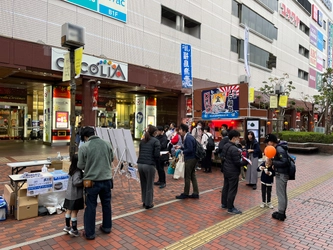 【3月1日（土）・2日（日）】神奈川県海老名市で初開催！ 「ふくしま常磐もの」のPRイベント！