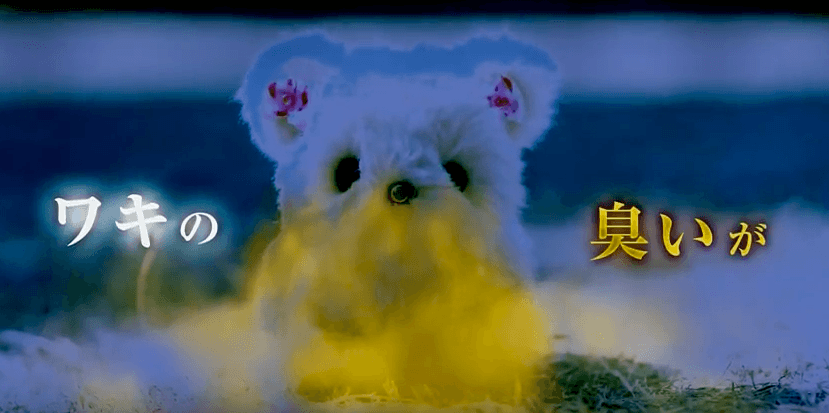 イメージキャラクター「はなちゃん」