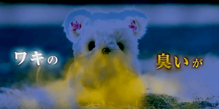 イメージキャラクター「はなちゃん」