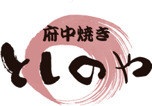 企業ロゴ