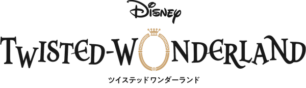 『ディズニー ツイステッドワンダーランド』
新イベントに向けて新キャラクターのシルエットをお披露目!
ABMEA特番の配信も決定!