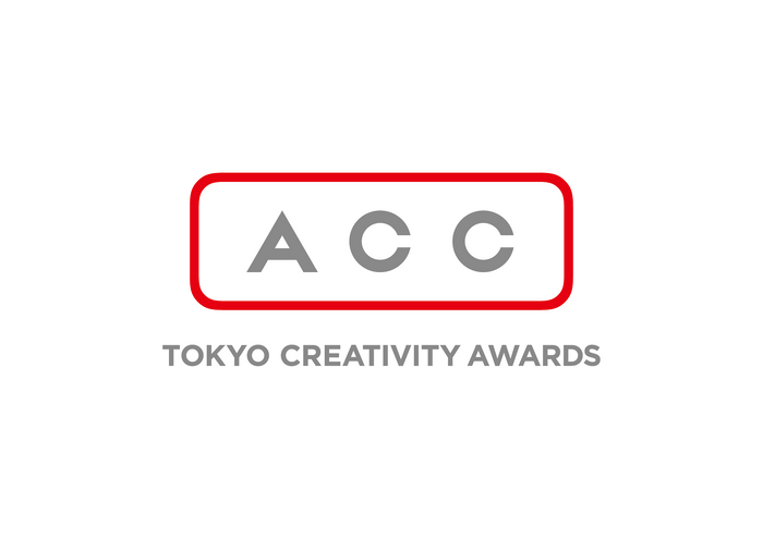 ACC TOKYO CREATIVITY AWARDS ロゴ