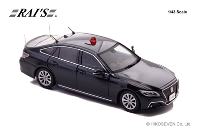 1/43 トヨタ クラウン (ARS220) 2022 警察本部警備部要人警護車両:右前