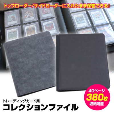 TCG-HLD01