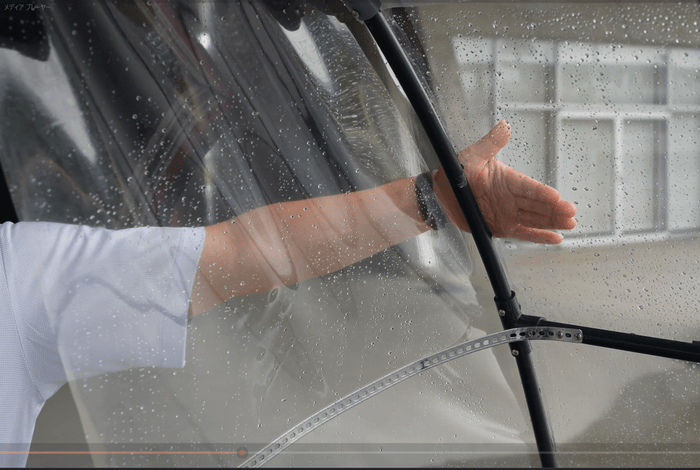 透明素材で見やすい視界