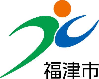 福津市2