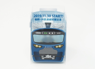 組み立てた状態の「スマホ・ペンスタンド」