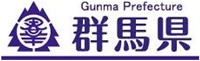 群馬県　地域創生部　ぐんま暮らし・外国人活躍推進課　移住促進係