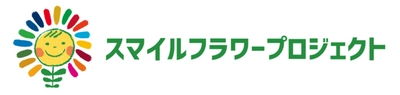 フラワーロスからお花を救う！アッシュ・ぺー・フランスが運営する「エシカルコンビニ」と特別コラボ！期間限定で母の日フラワーの販売を行います。