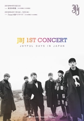 「JBJ」解散前最後の日本コンサート！ ワールドツアーファイナル4/10 東京・4/11・12 大阪で開催