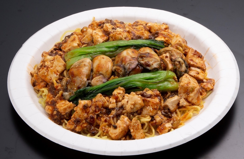 中嘉屋食堂 麺飯甜