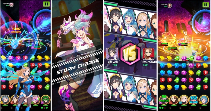 PvPバトル|Murasaki7