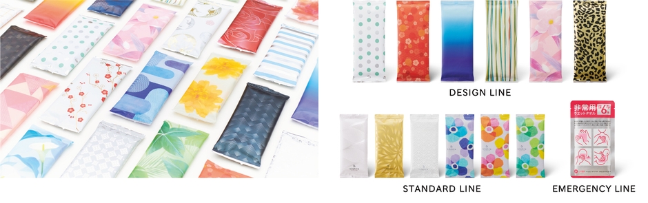 hitohiraパッケージ