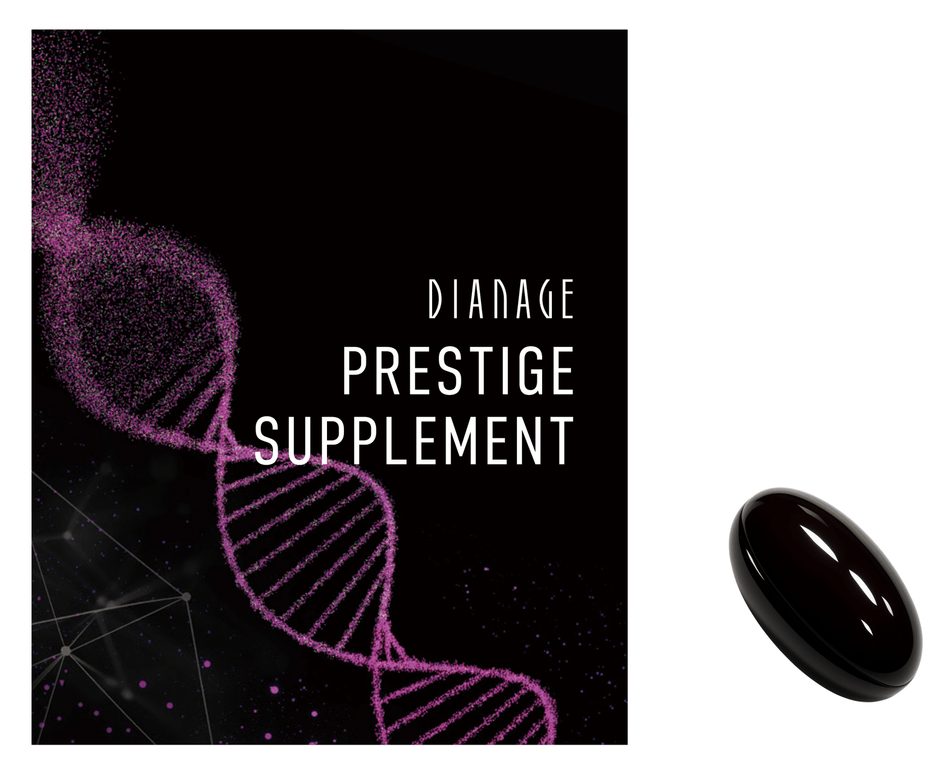 プレステージ　サプリメント2