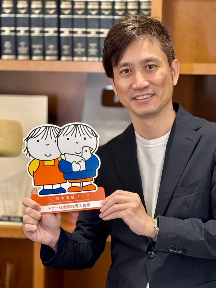 アトム法律グループ代表・岡野