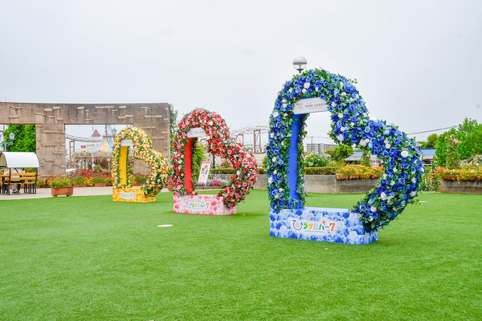 バラの丘広場 フォトスポット