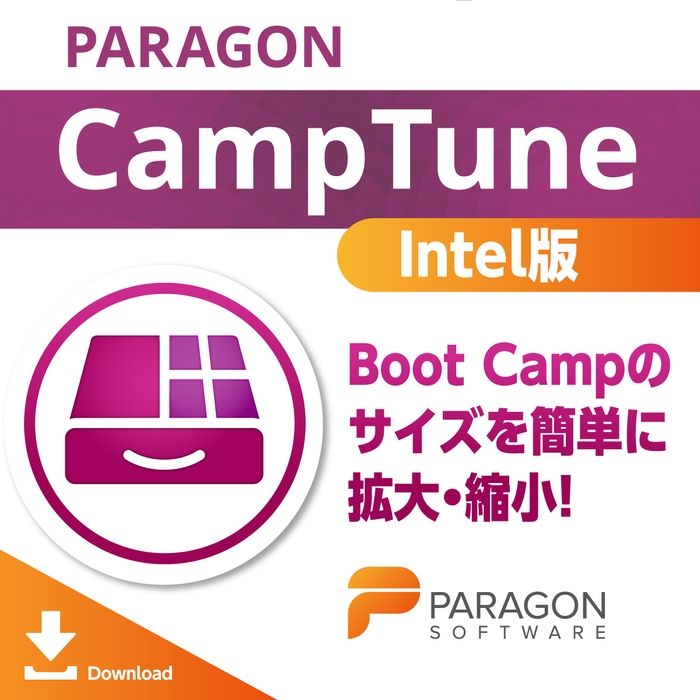 Paragon CampTune