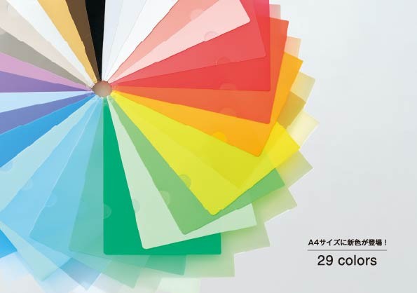 ロングセラー カラークリヤーホルダー3色追加で全29色になりました