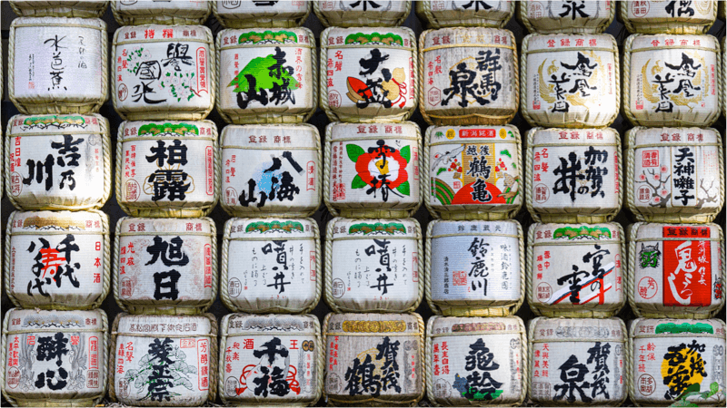 ふるさと納税でもらえる「有名ブランド日本酒」を徹底調査｜番外編で地酒も紹介【2021年10月】