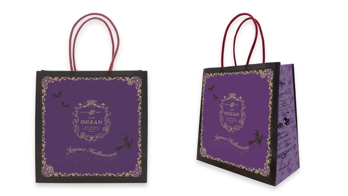 数量限定 ハロウィンデザイン オリジナルショッパー